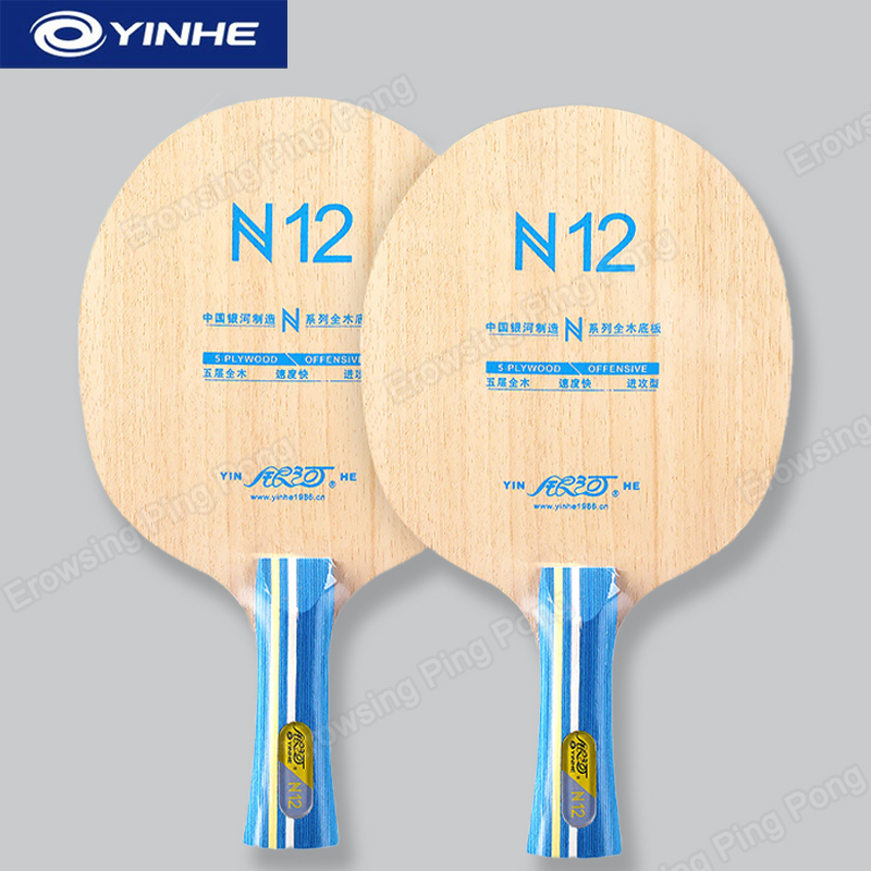 Table Tennis Blade - YINHE N12 5-laags puur houten tafeltennisbat,
