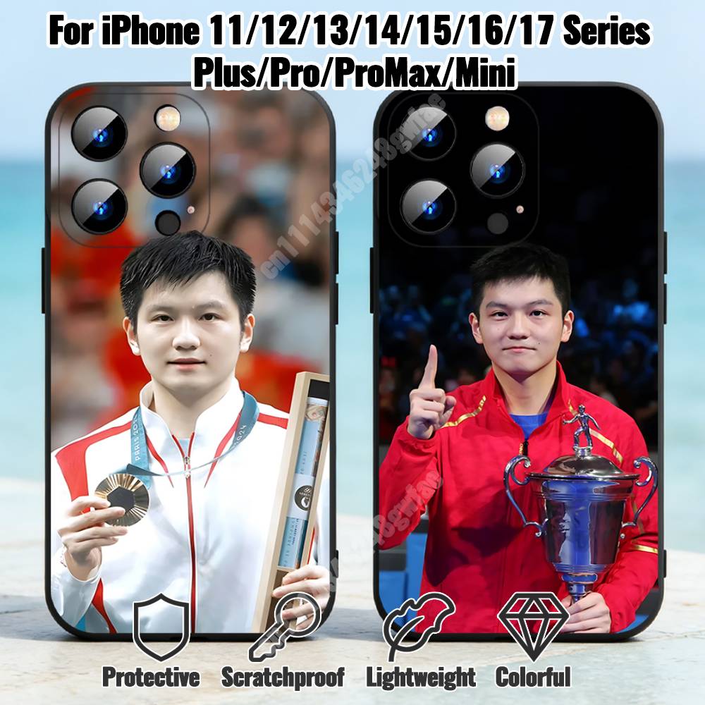 Table Tennis Logo Free - F-Fan Z-Zhendong Tafeltennis Telefoonhoesje voor iPhone
