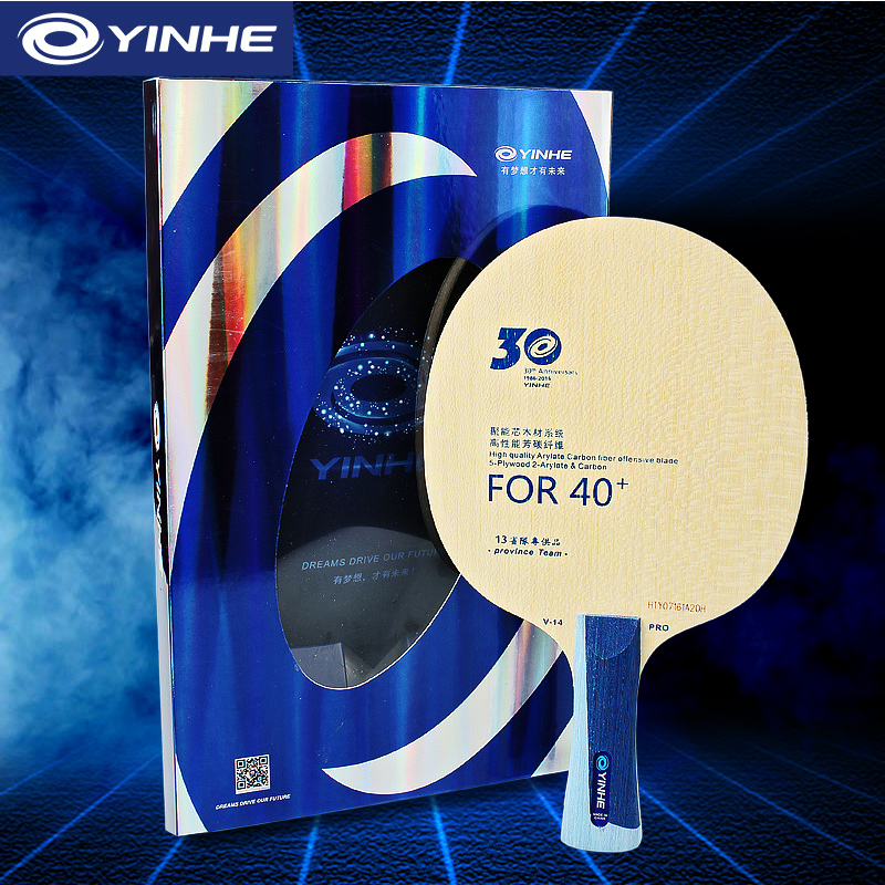 Table Tennis Usa Team - Yinhe V14 Pro Tafeltennisblad Professioneel 5