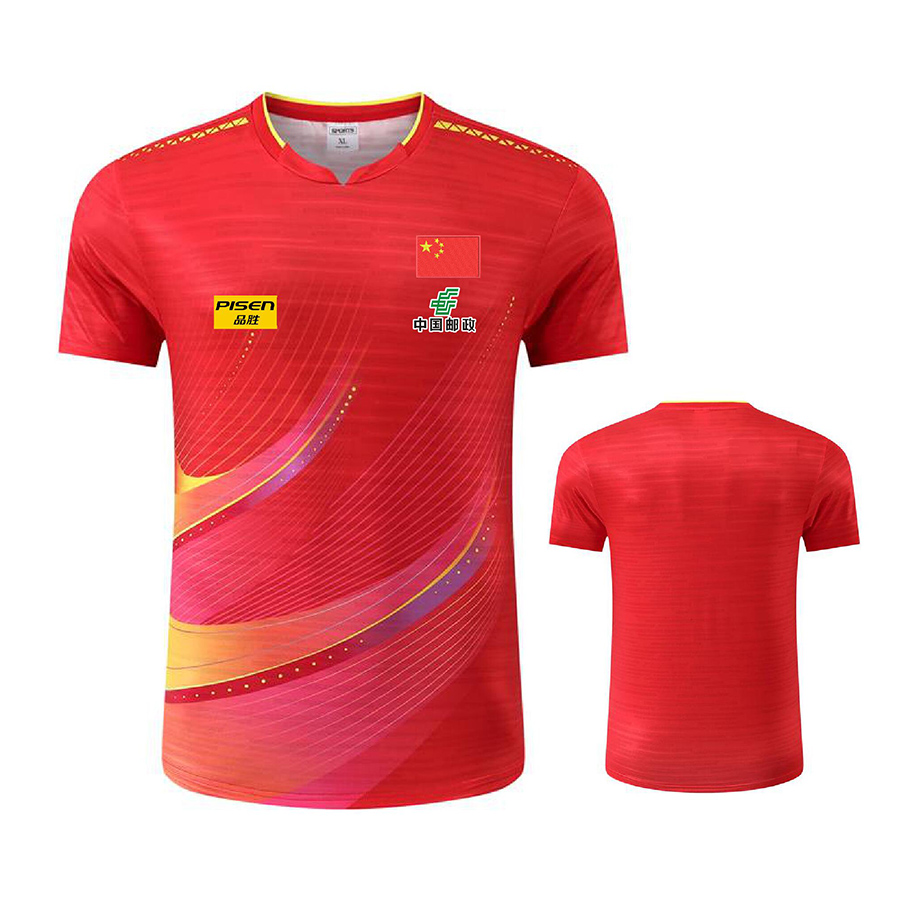 Table Tennis Usa Team - Personaliseer tekstlogo Aisan Cup Chinese TEAM