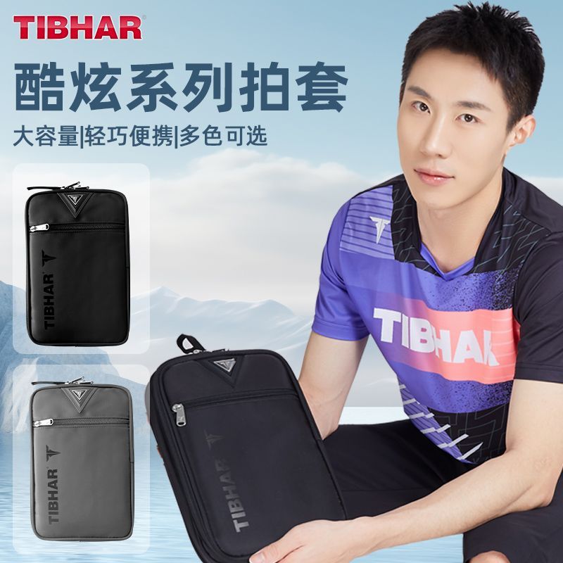 Table Tennis Defense - TIBHAR Tafeltennisrackethoes Dubbellaags Professioneel Tafeltennisracket met