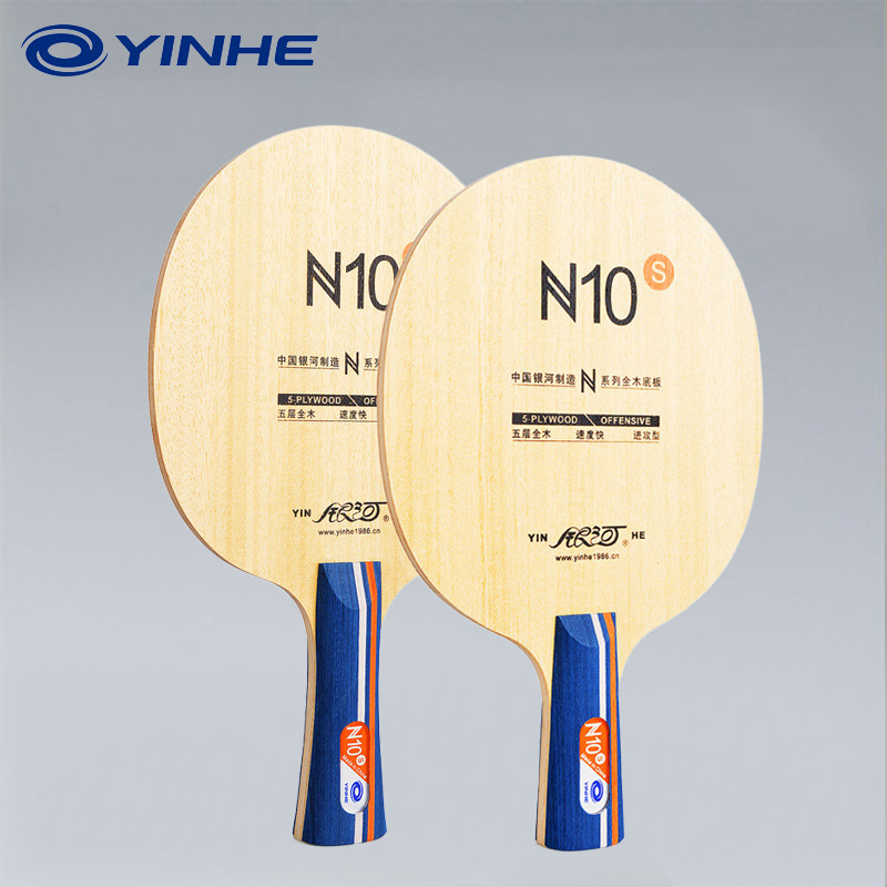 Table Tennis Blade - YINHE N10s Tafeltennisblad 5-laags puur houten