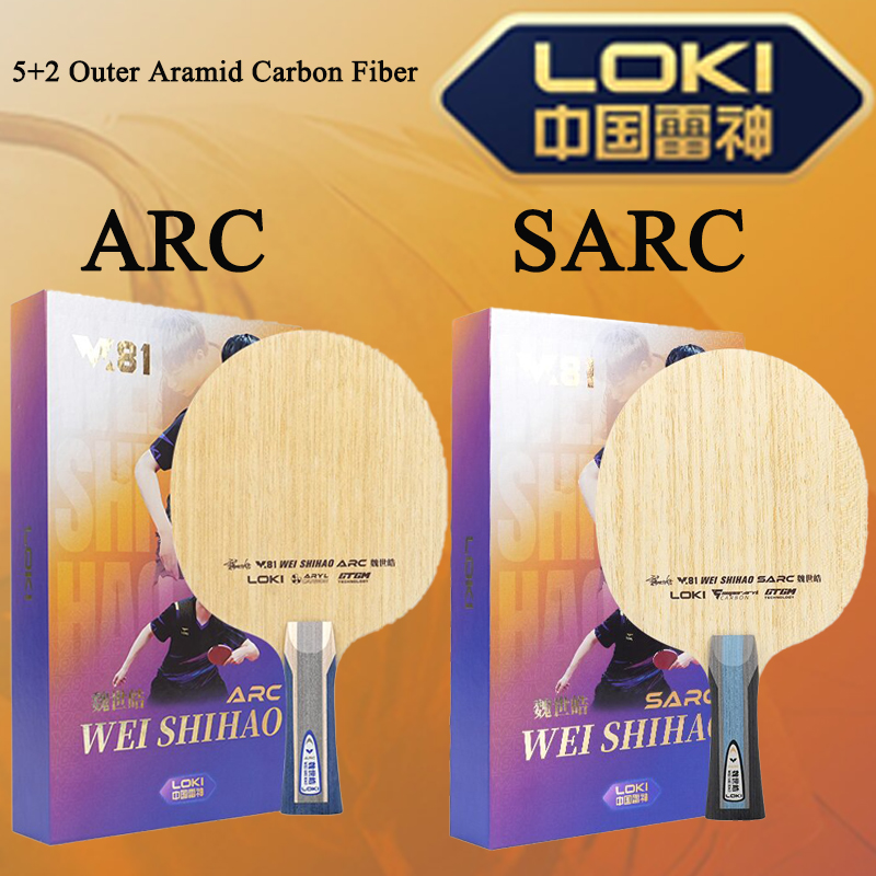 Table Tennis Blade - Nieuwe LOKI W81 Serie ARC SARC