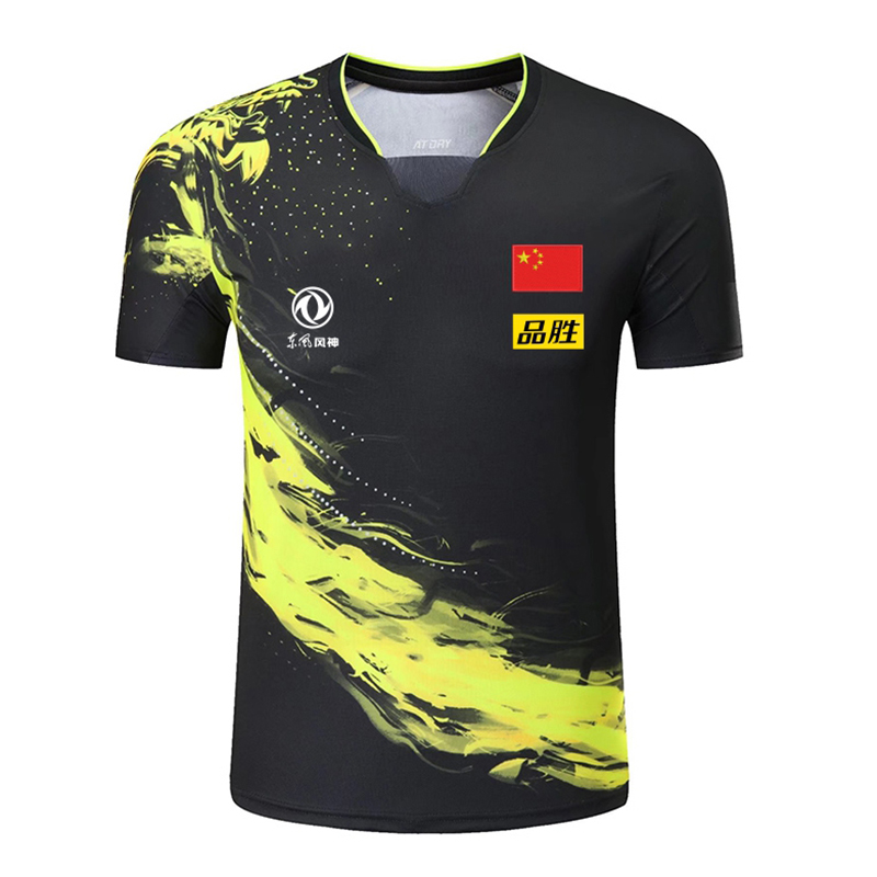 Table Tennis Usa Team - 2022 Kampioenschap China Team Tafeltennisshirts Korte
