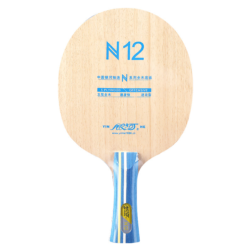 YINHE N12 5-laags puur houten  - Table Tennis Blade recensie en prijs