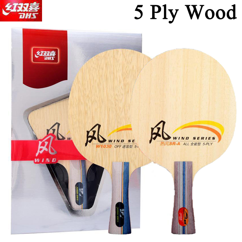 DHS WIND SERIES Tafeltennisbat - Table Tennis Blade recensie en prijs