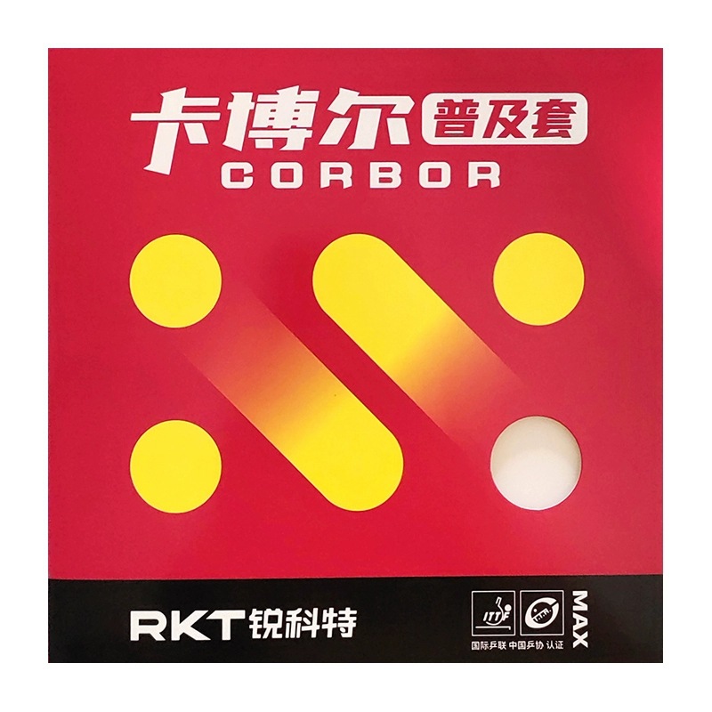 Reacto Kabol Professionele Tra - Table Tennis Edge recensie en prijs