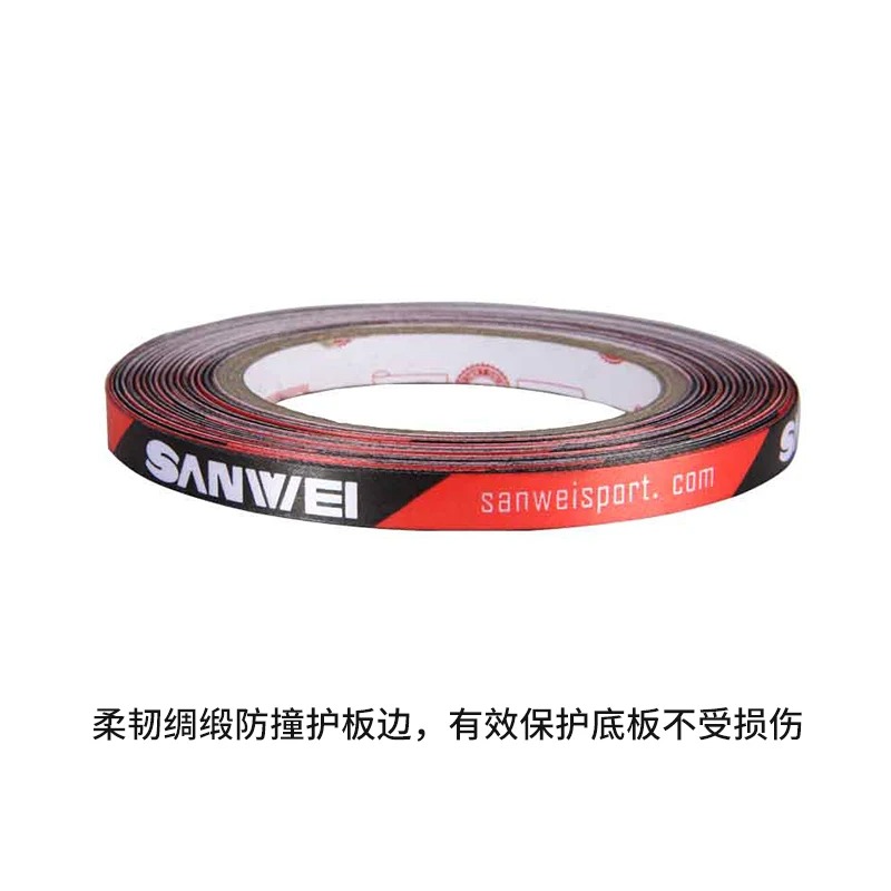 Originele Sanwei 1 cm x 25 m z - Table Tennis Defense recensie en prijs