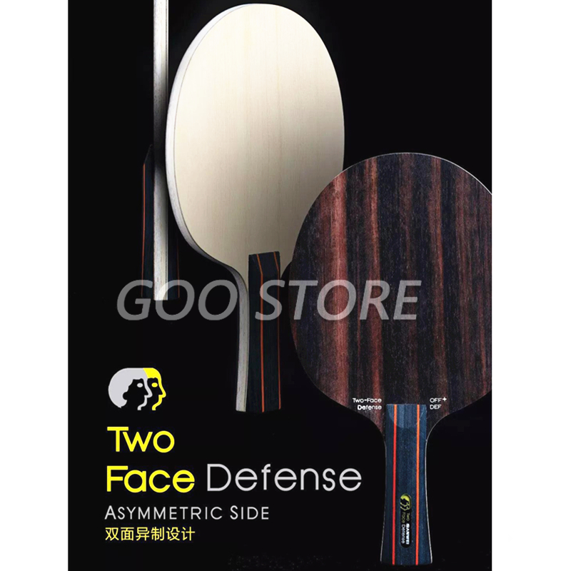 SANWEI TWEE GEZICHT DEFENSIE T - Stiga Carbon Blade recensie en prijs