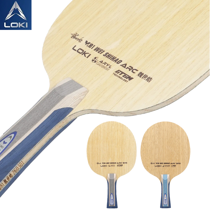 LOKI W81 Serie Wei Shihao Tafe - Table Tennis Blade recensie en prijs