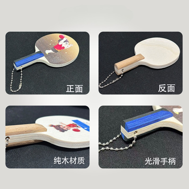 Tafeltennis sleutelhanger cade - Table Tennis Logo Free recensie en prijs