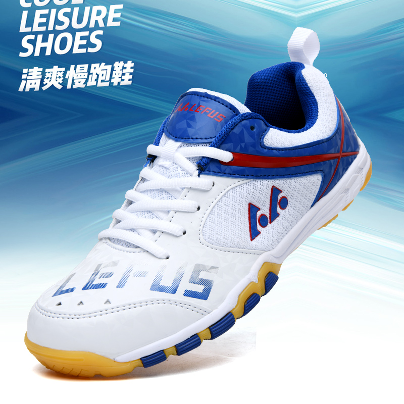 Lefus Merk Tafeltennis Schoene - Table Tennis News recensie en prijs