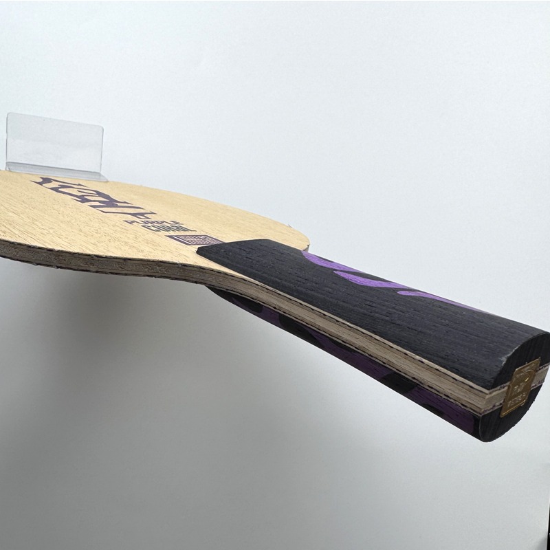 Meteor Purple Coral Tafeltenni - Table Tennis Blade recensie en prijs