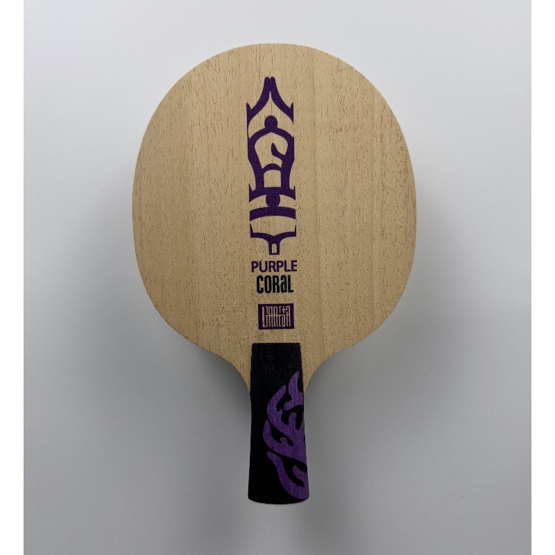Meteor Purple Coral Tafeltenni - Table Tennis Blade recensie en prijs