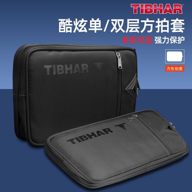 TIBHAR Tafeltennisrackethoes D - Table Tennis Defense recensie en prijs