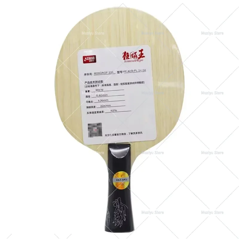 Originele DHS Hurricane King A - Stiga Carbon Blade recensie en prijs