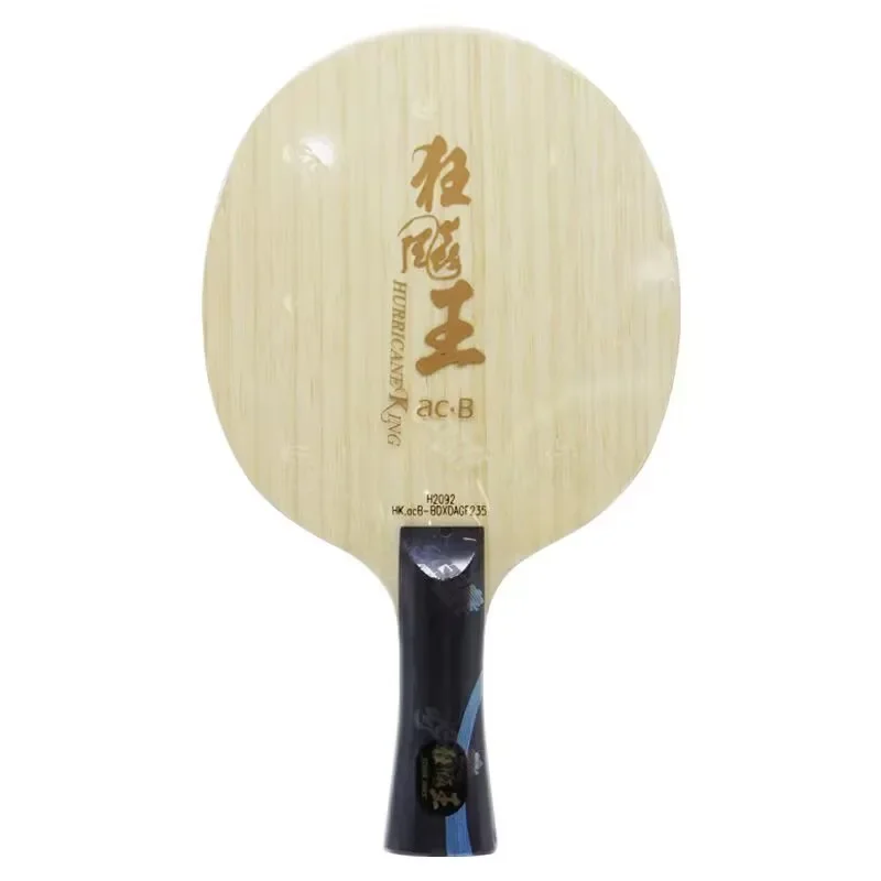 Originele DHS Hurricane King A - Stiga Carbon Blade recensie en prijs