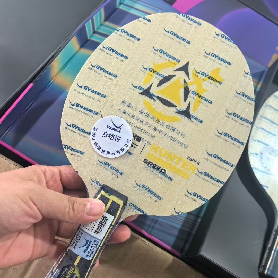 YASAKA Hunter Provincial Team  - Table Tennis Usa Team recensie en prijs