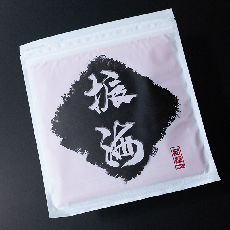 PINYI Cui Feng /ZhenHai Blauwe - Stiga Carbon Blade recensie en prijs