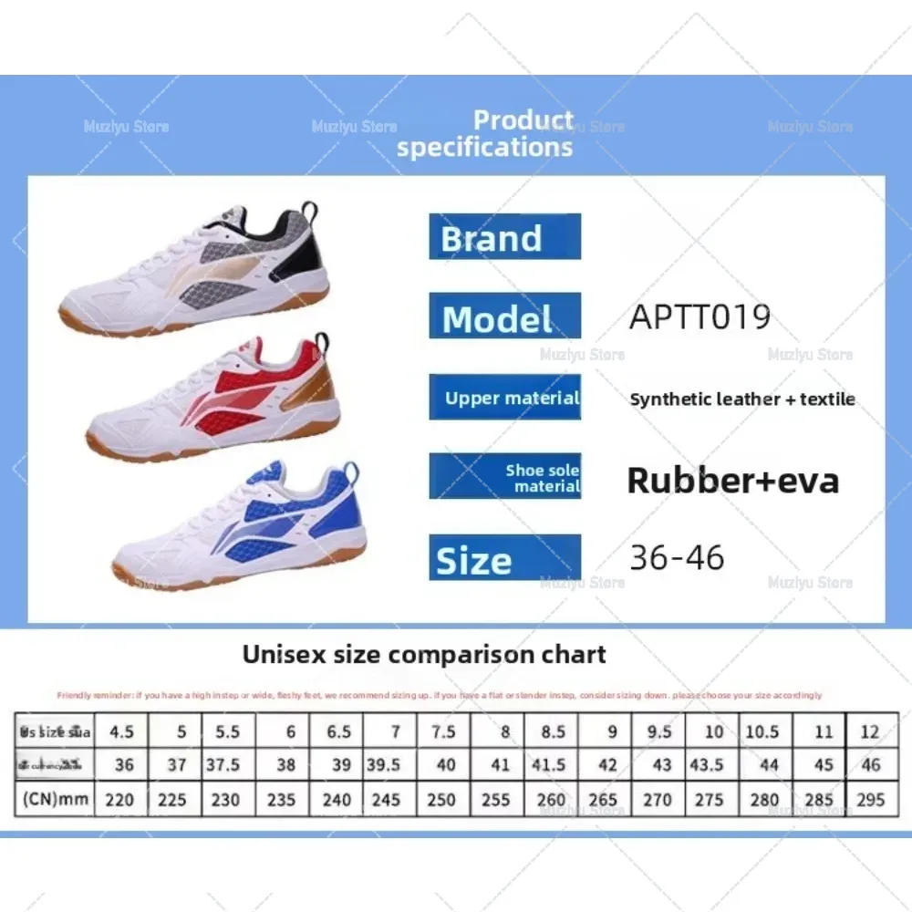 Sport schoenen voor nationale  - Table Tennis Usa Team recensie en prijs