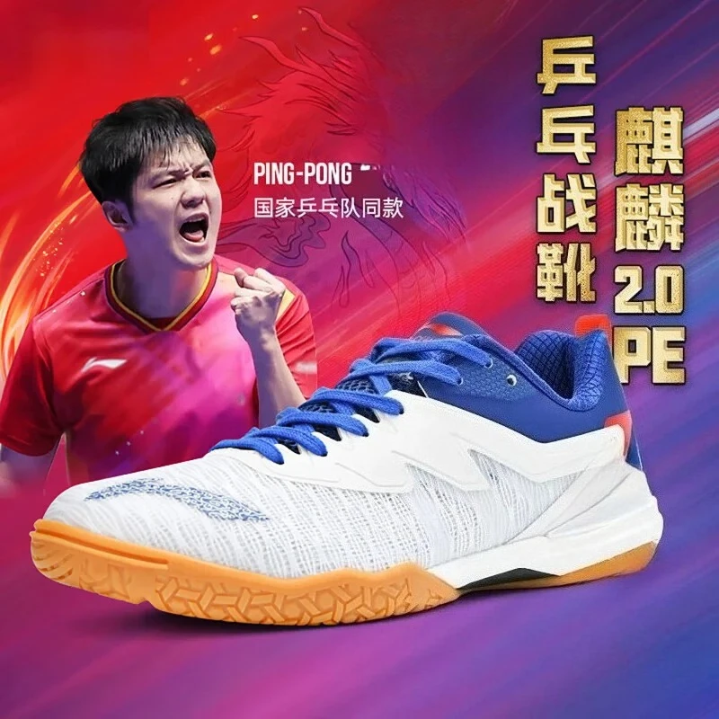 Sport schoenen voor nationale  - Table Tennis Usa Team recensie en prijs