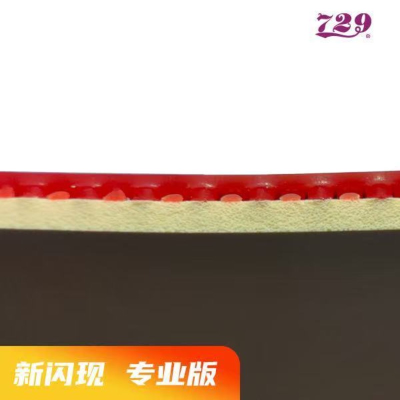 729 Flash Set Rubber Speciaal  - Table Tennis Usa Team recensie en prijs