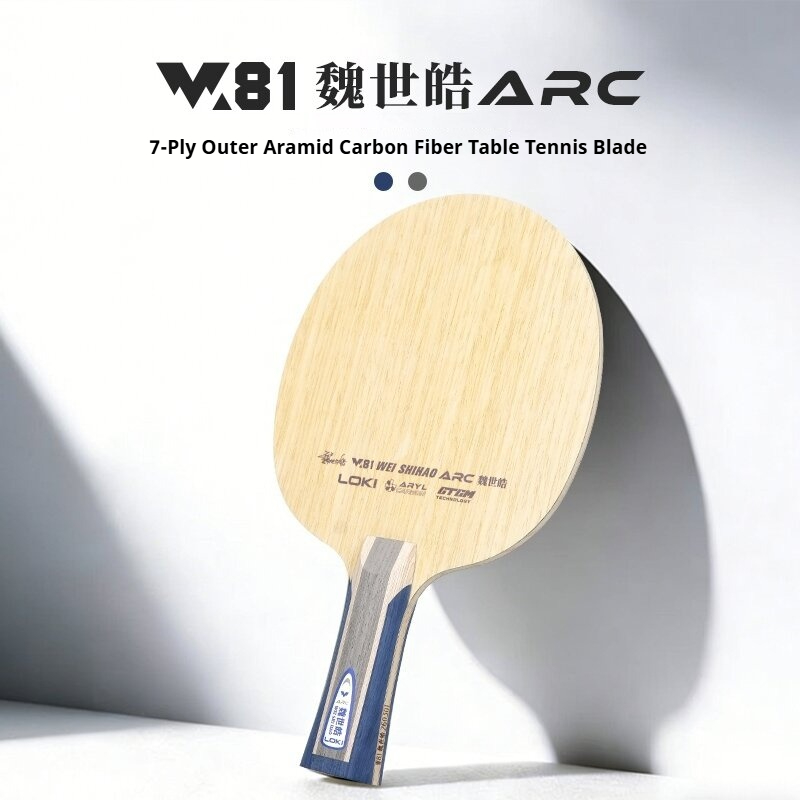 Nieuwe LOKI W81 Serie ARC SARC - Table Tennis Blade recensie en prijs